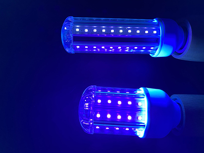 15W UV LED Curing Lamp