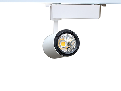 20W LED Track Light