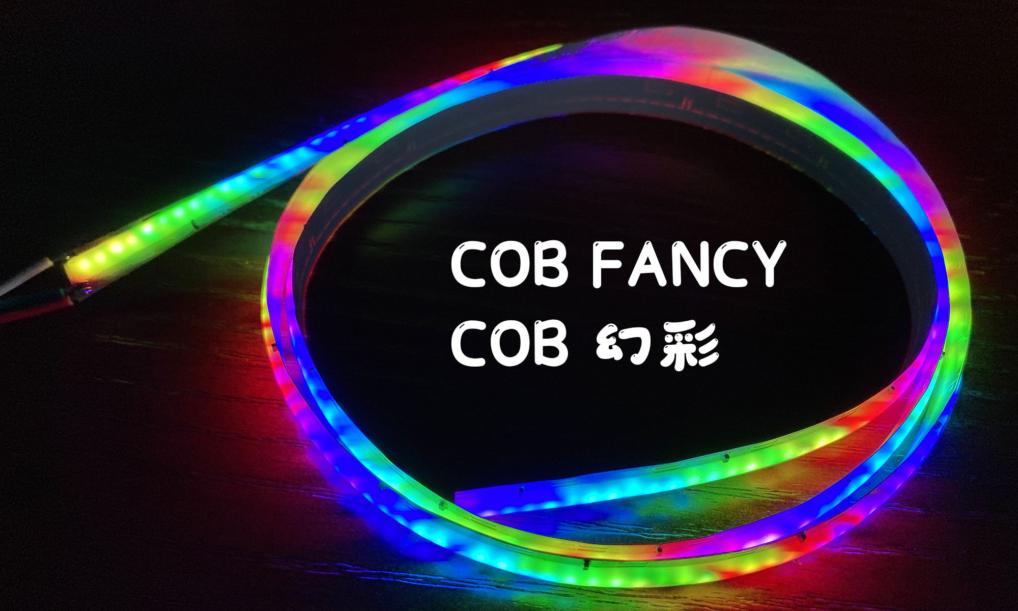 The Colors You Desired, We Ultimately Show You Here! Date with Our Fancy COB LED Strip Series!